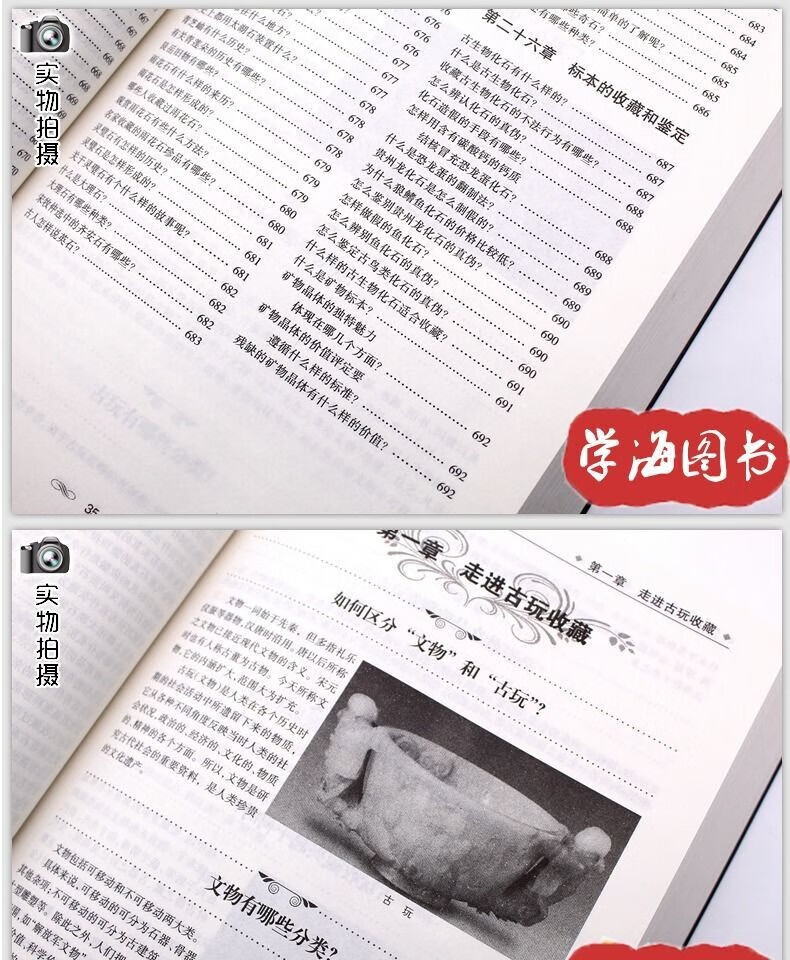 adbe3a3947582170.jpg