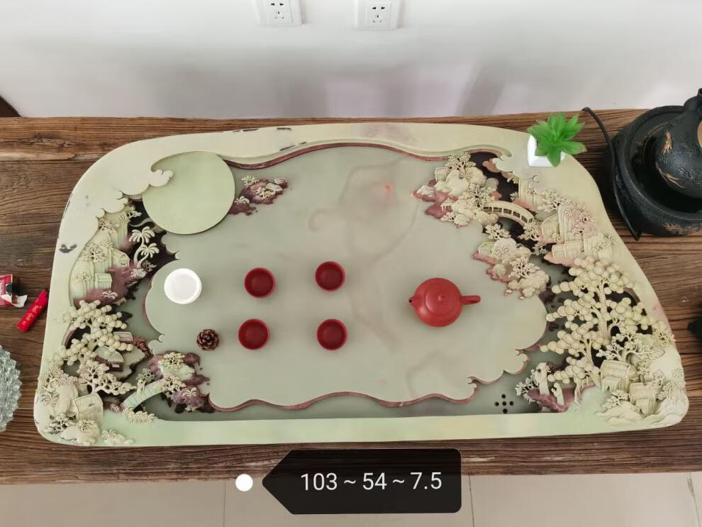 玉石茶盘梵净山紫袍玉带石茶盘收藏级贵州手工雕刻玉石家用石头茶海