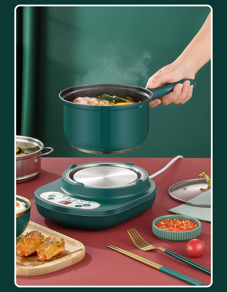 分体式多功能电煮锅迷你学生宿舍家用煮面锅小锅低功率小电锅1人鑫