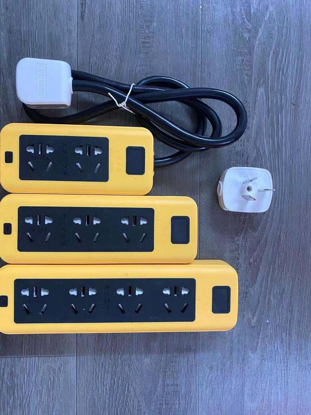 官方旗舰公牛bull通用5000w6000w专用大功率工程接线板插座板纯铜带线