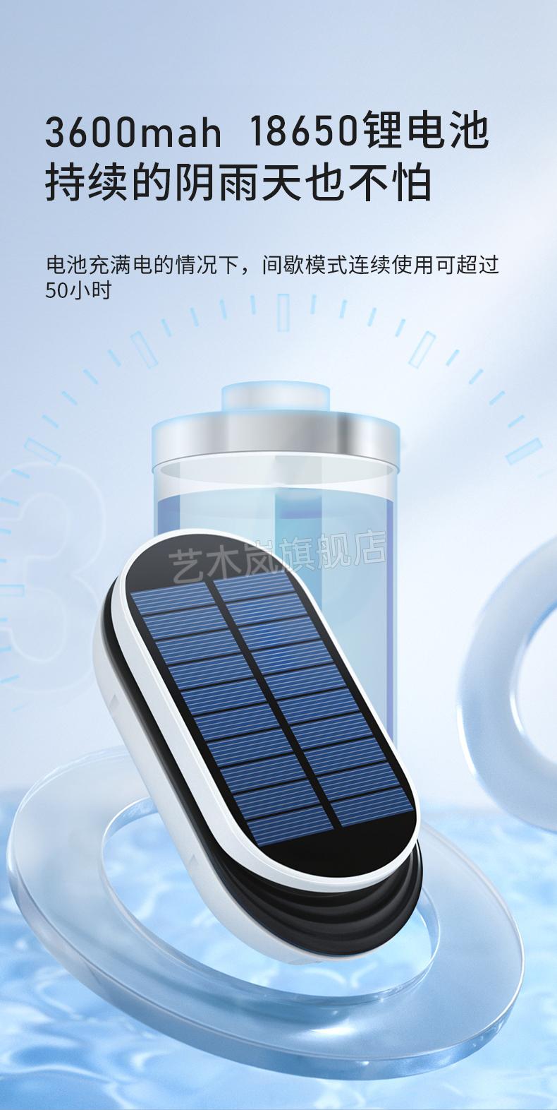 太阳能户外增氧泵两用鱼缸氧气泵户外钓鱼专用打氧泵太阳能静音锂电池