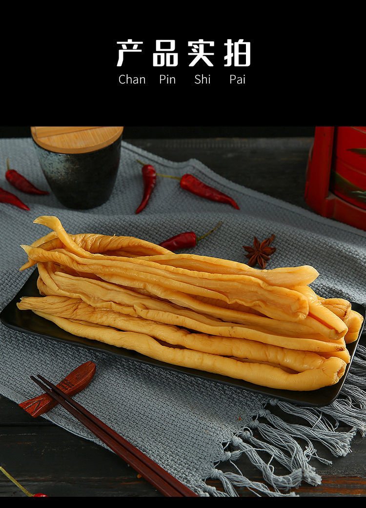 广西大根脆条农家腌制干下饭菜香甜脆咸菜批发一整箱 大根脆萝卜条