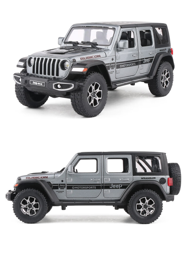 吉普车玩具jeep牧马人1:22合金车模声光回力男孩玩具车仿真汽车模型