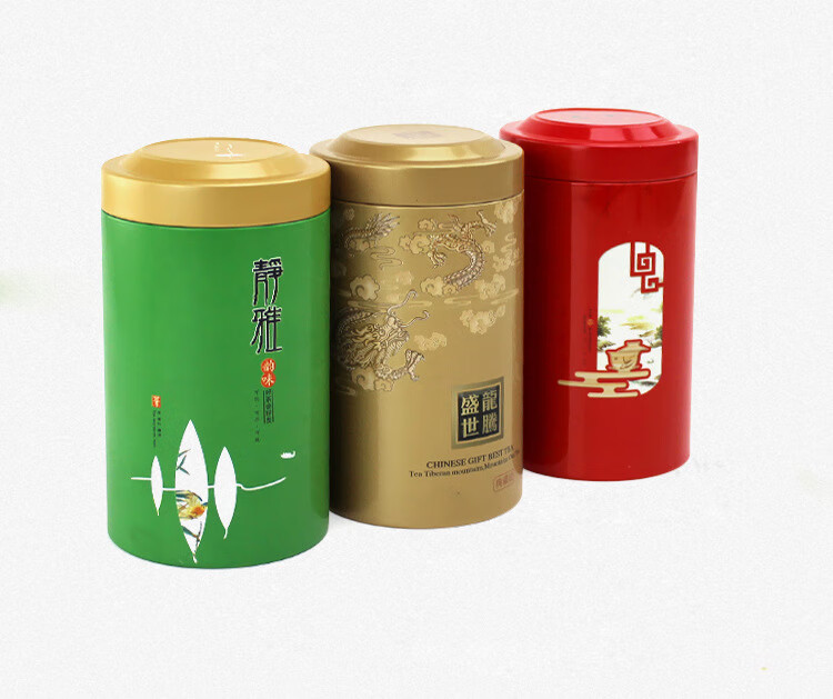 新款通用茶叶罐铁盒包装盒125g红茶绿茶包装礼盒空盒圆罐包装定制
