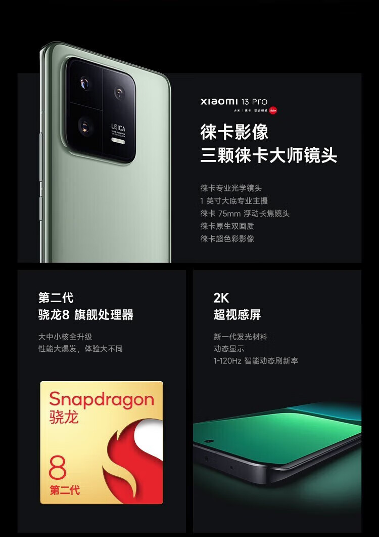 4e50734084ecbd13.jpg