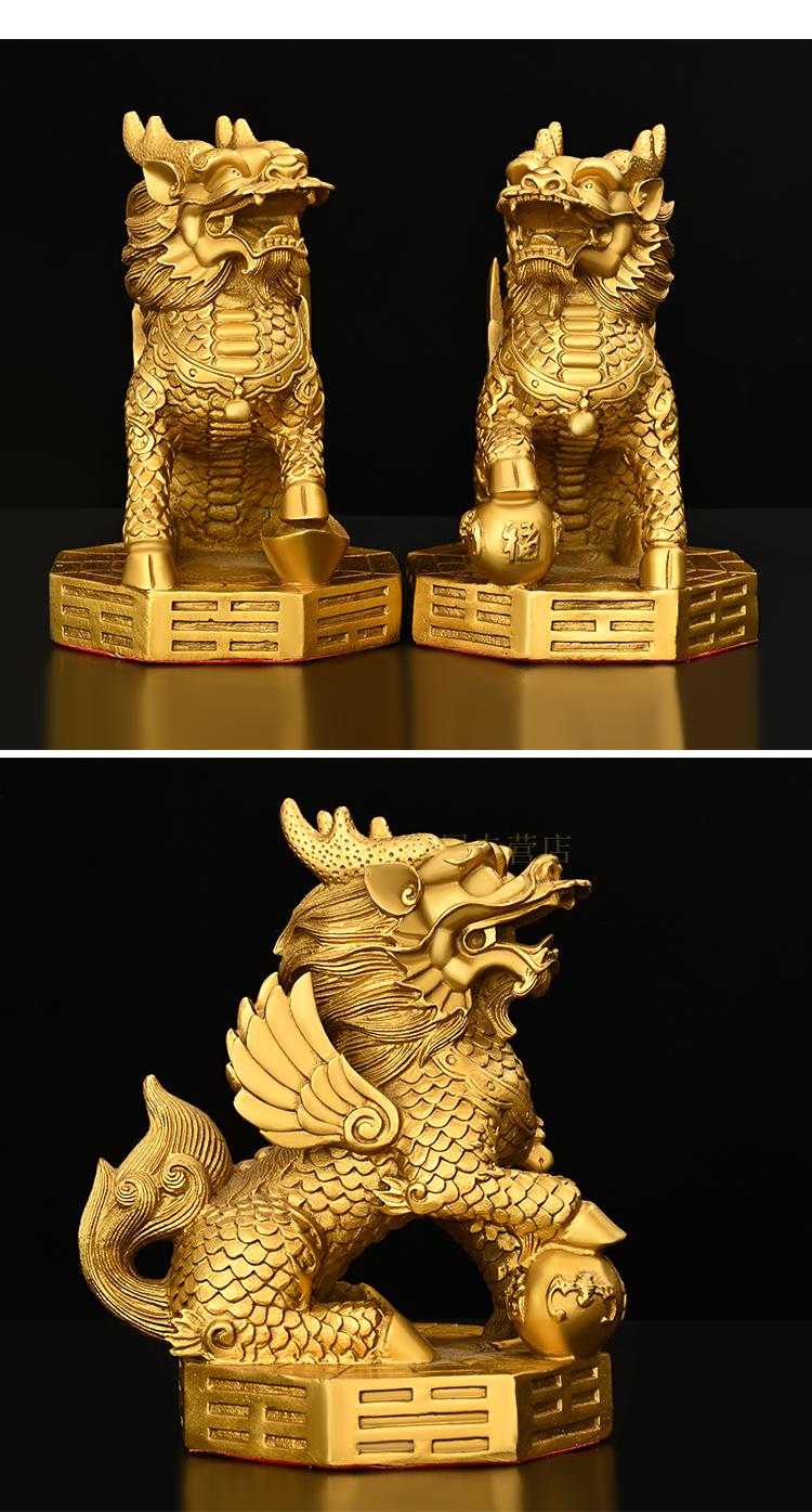 6015百德莱 大师傅高品质铜麒麟摆件纯铜踩元宝麒麟祝福卧室家居