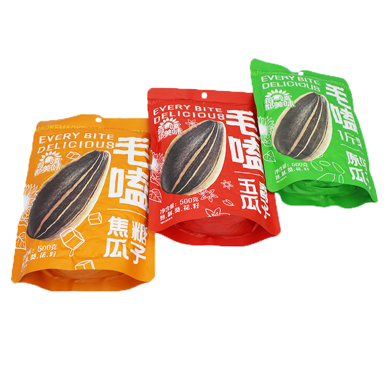 原味瓜子五香葵花籽坚果炒货零食 原味2斤 五香1斤【毛嗑瓜子】【图片