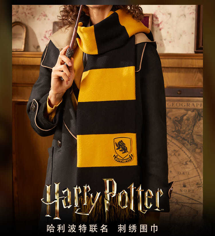 新品哈利波特围巾哈利波特围巾獾院赫奇帕奇限定款精致刺绣