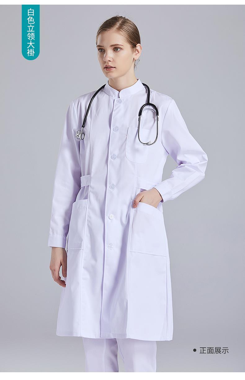 口腔科医生工作服立领男女白大褂长袖医生服牙科医生医