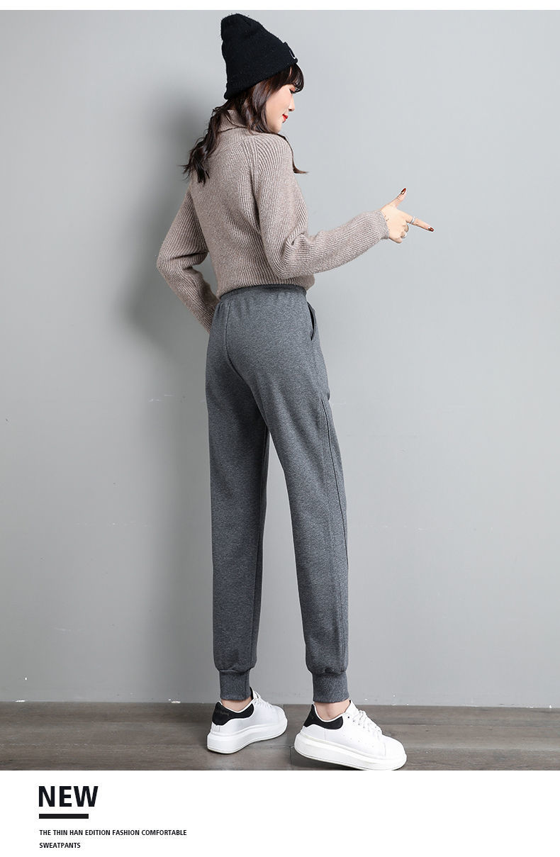 款运动裤女纯棉卫裤女春夏季束脚哈伦裤子女宽松显瘦拼接休闲裤 灰色
