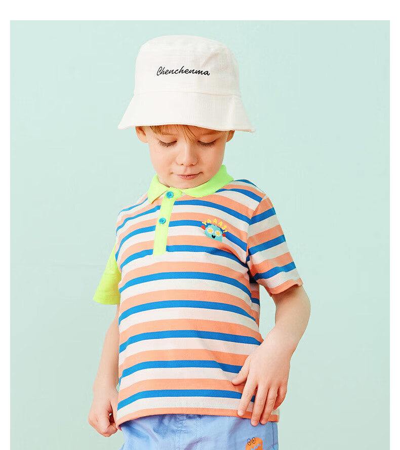 马骑顿mqd童装男小童条纹polo衫20夏小恐龙图案男生宝宝宽松上衣儿童