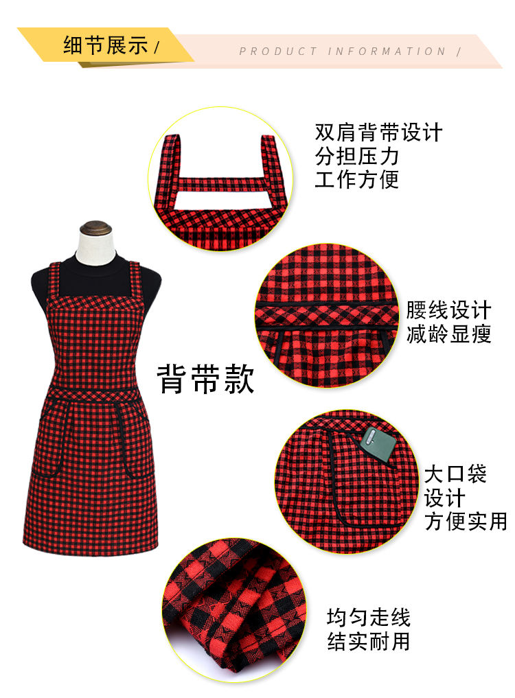 夏季新款纯棉围裙女防油污时尚可爱韩版成人罩衣厨房做饭上班 纯棉
