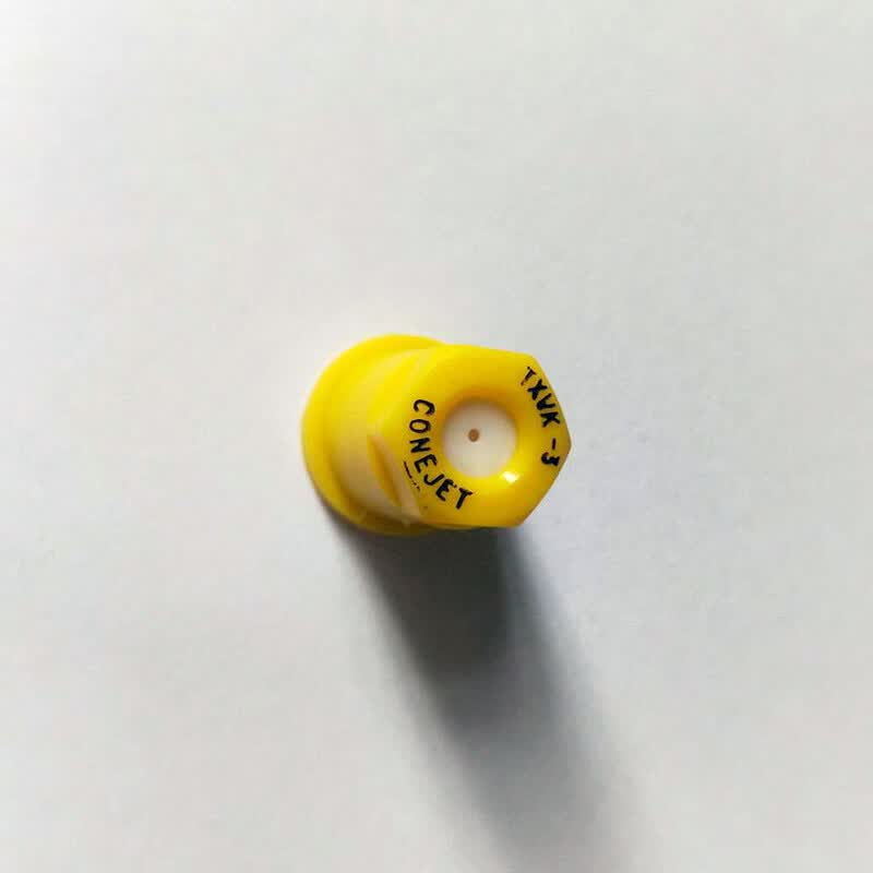 适用大疆植保无人机mg1s1pt16喷头体专用喷嘴扇形喷嘴锥形xrteejet