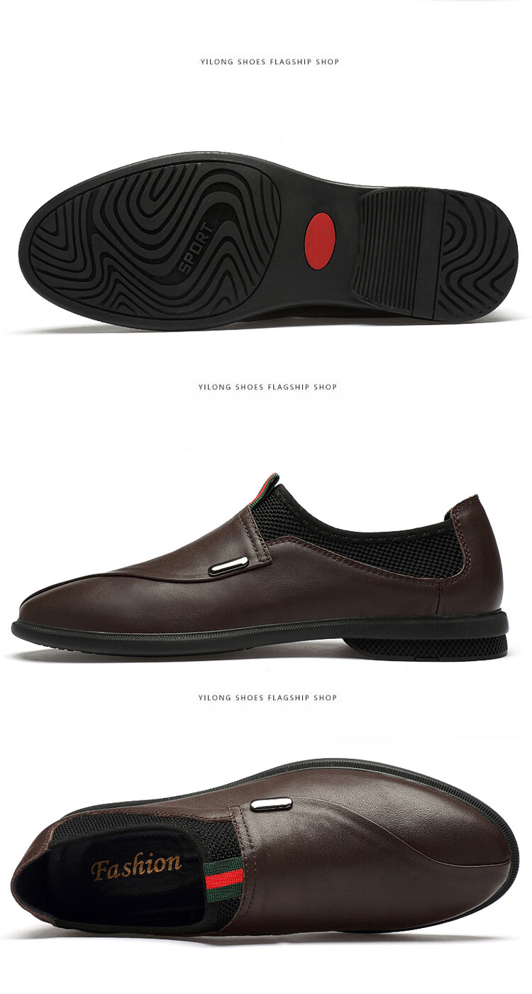 皮鞋男 黑色(买鞋赠袜子) 36 商品编号:67921122592 店铺: 卡帝乐鳄鱼