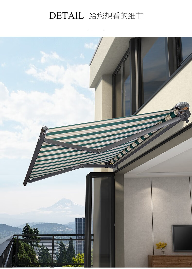 紫叶(ziye)遮阳棚伸缩式雨棚阳台户外庭院铝合金电动雨篷遮阳棚折叠
