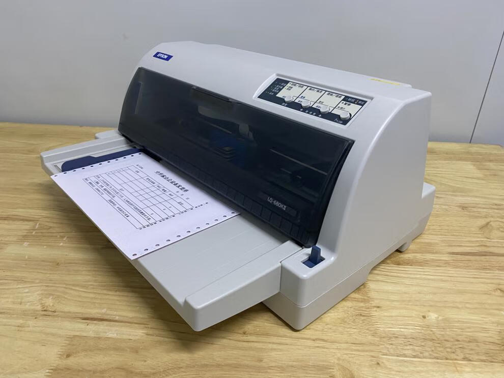爱普生lq690k680kii675kt税控发票清单出库单货单票据针式打印机 lq