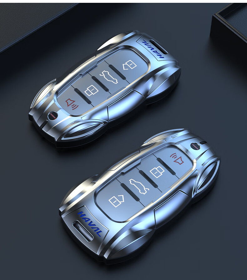 适用于哈佛大狗钥匙套哈弗m6专用h6第三代初恋赤兔h7男女个性车壳扣包