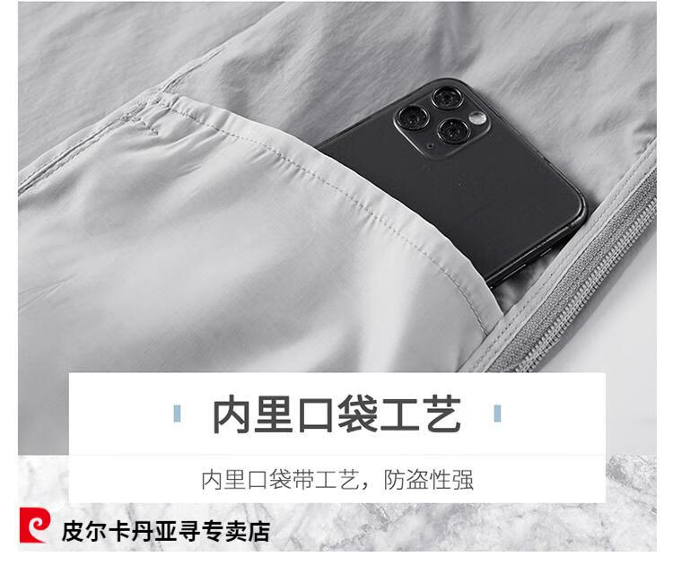 2fd95922a10bfdff.jpg