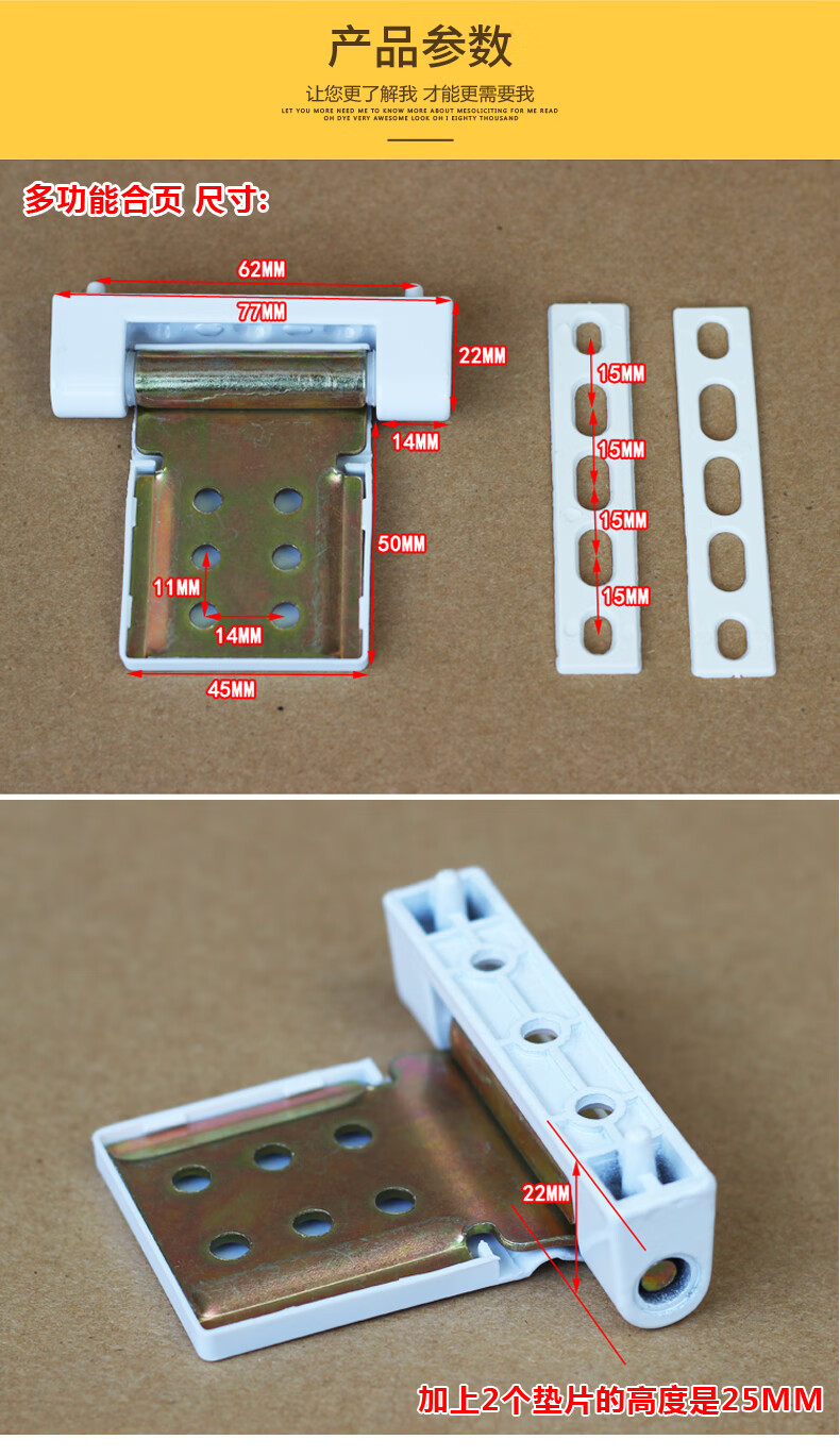 塑钢门合页外推窗户标准门合页门窗铰链平开窗合叶塑钢五金配件塑钢多