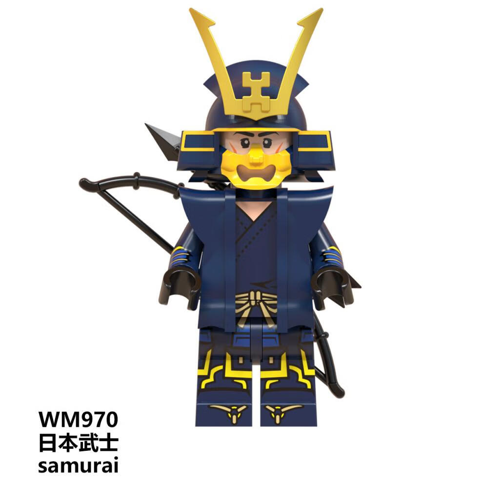 乐·高【le·go】积木武士幕府将军小人仔拼装玩具wm6090盔甲男孩子