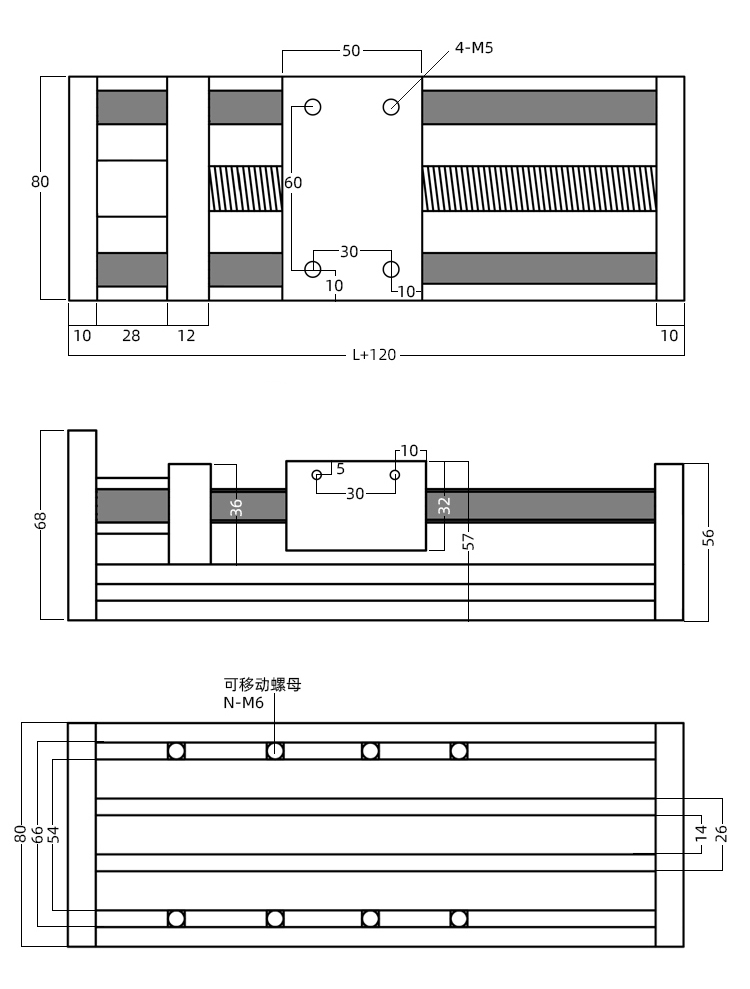 ggp双光轴丝杆直线模组导轨铝传动滑台配57步进电机支持定制1204400mm