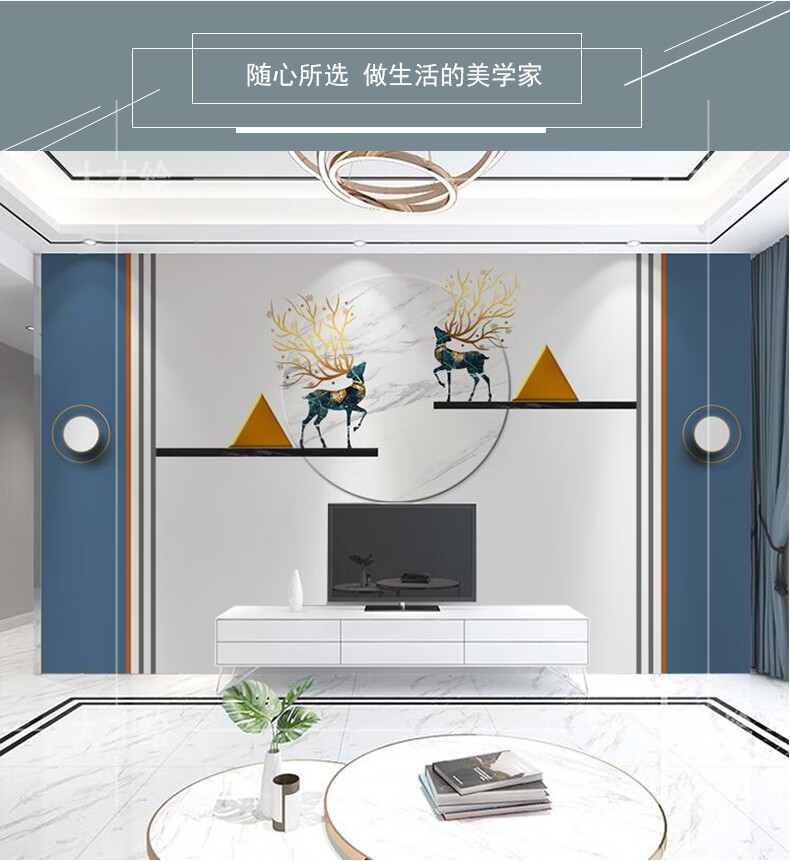 2022年新款壁布18d电视背景墙壁纸客厅现代简约几何拼色无缝墙布宫廷