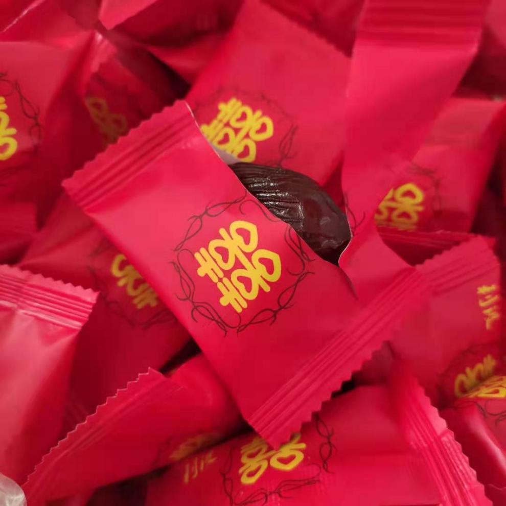 结婚用金双喜阿胶枣喜糖批发独立包装婚庆喜糖红色喜庆喜事专用3斤装