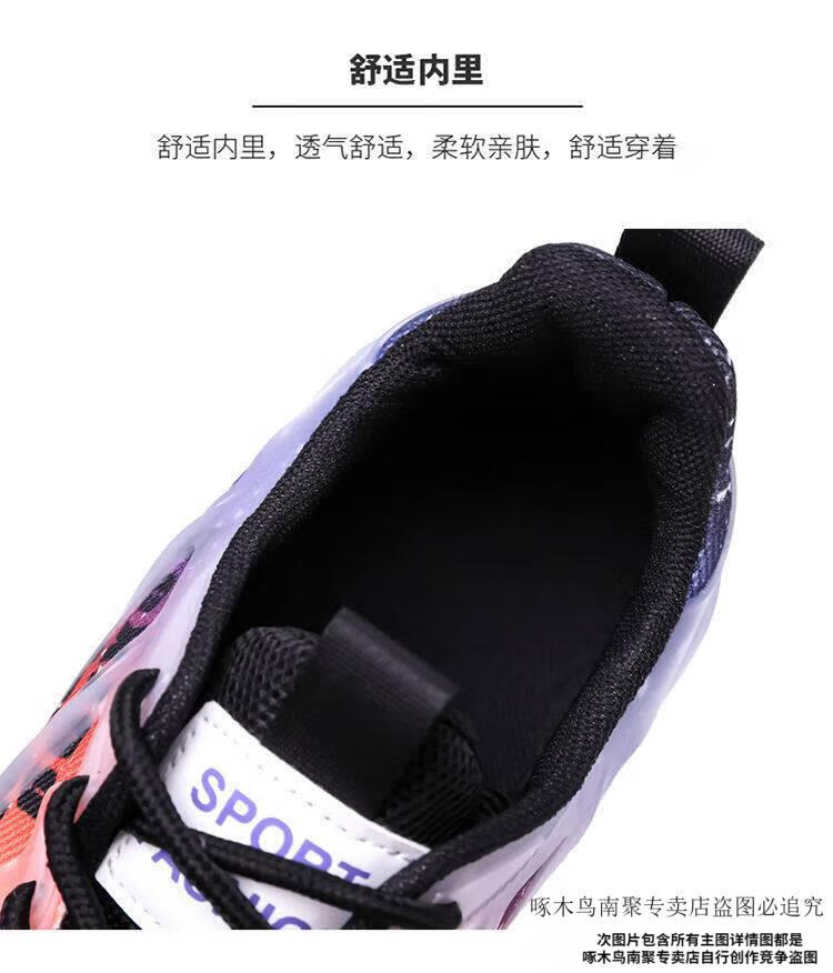 29166a0561cb3d4e.jpg
