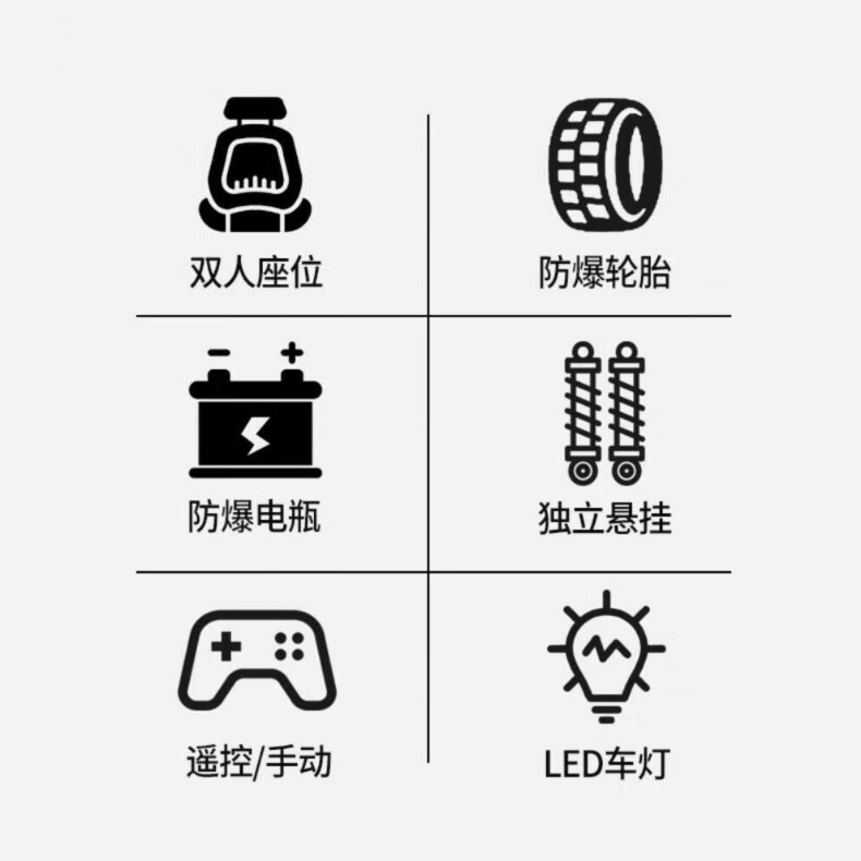 宝贝详情图09.jpg