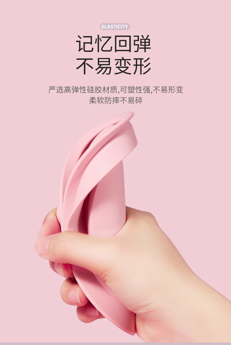 格蒙（GECOMO）硅胶折叠化妆刷清洗器美妆工具粉扑美妆蛋洗刷碗不伤刷毛通用 1#紫色