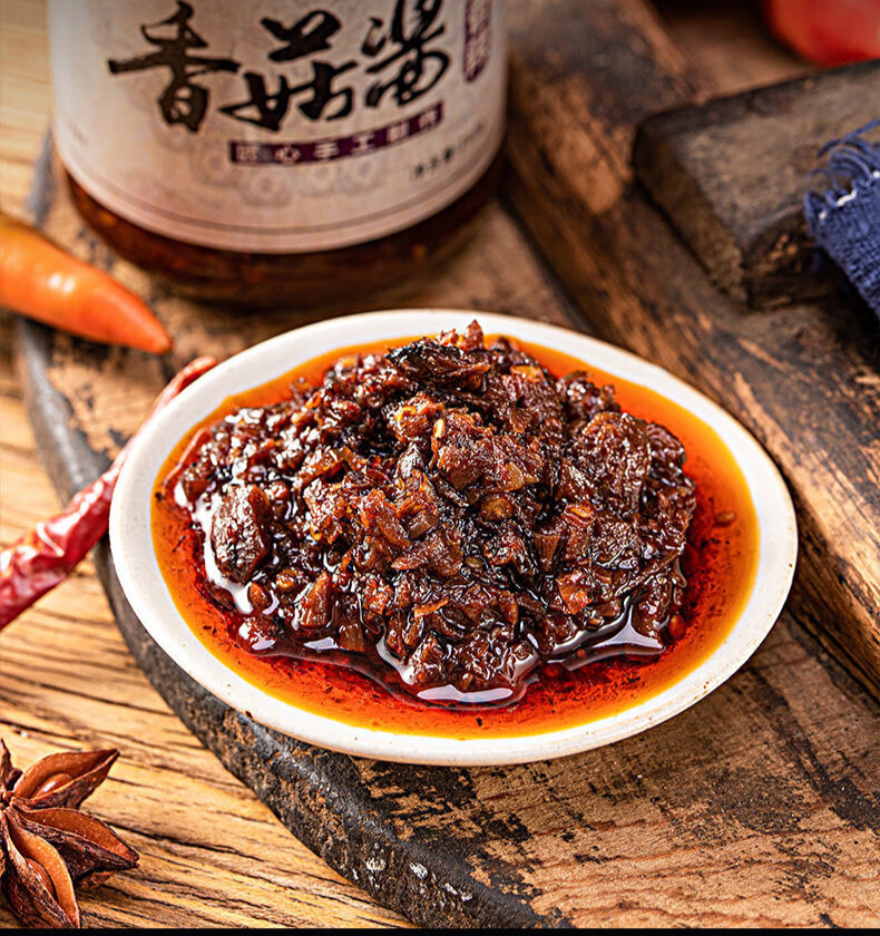 0kg店铺:百味佳园艺专营店商品编号:10045052779782商品名称:牛肉酱