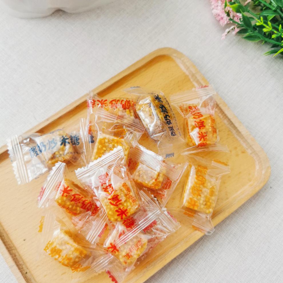 酸奶炒米糖500克内蒙古炒米糖手工老式酸奶糖酸奶炒米糖500克