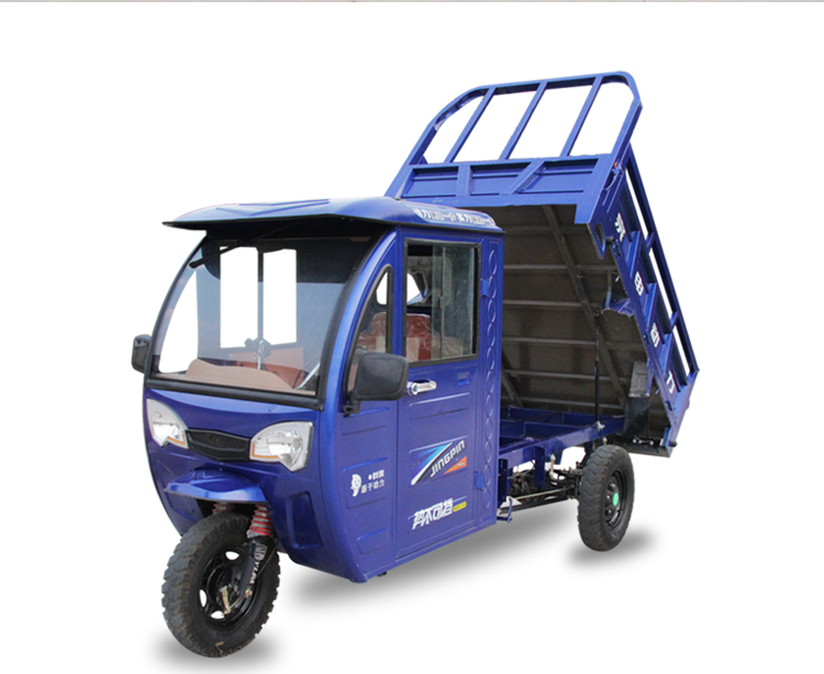 上牌燃油三轮车全新汽油货运半棚车农用三轮摩托车定制 国三150水冷1