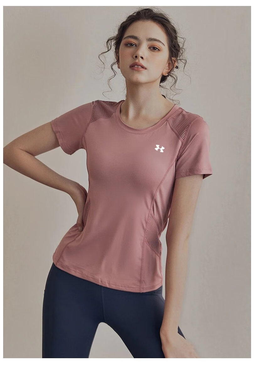 under armour安德玛四季薄款透气瑜伽服女上衣运动健身服速干跑步修身