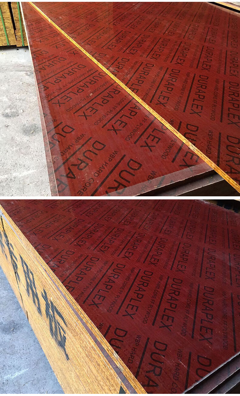 定制适用竹胶板桥梁专用模板竹胶板122244米桥梁专用模板定制11mm私拍