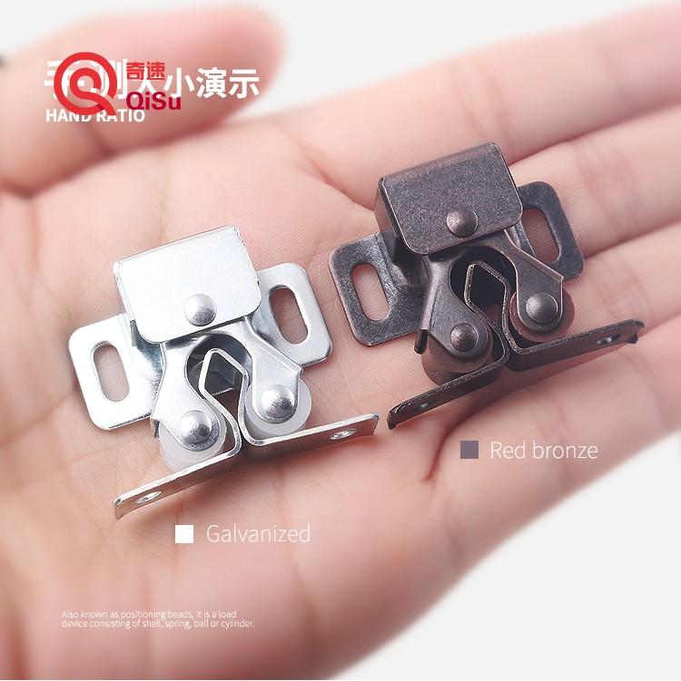 插销碰珠衣柜门卡扣衣橱家具配件卡式开关夹锁磁碰弹簧门扣柜门吸柜门
