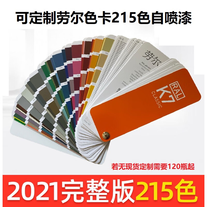 fe4bf8c133f288c9.jpg