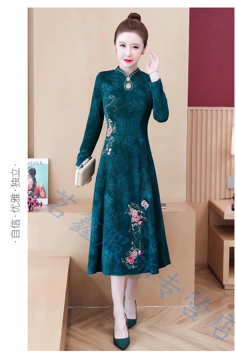 儿子结婚妈妈穿的喜庆衣服装秋冬季女旗袍改良连衣裙洋气加绒加厚中年
