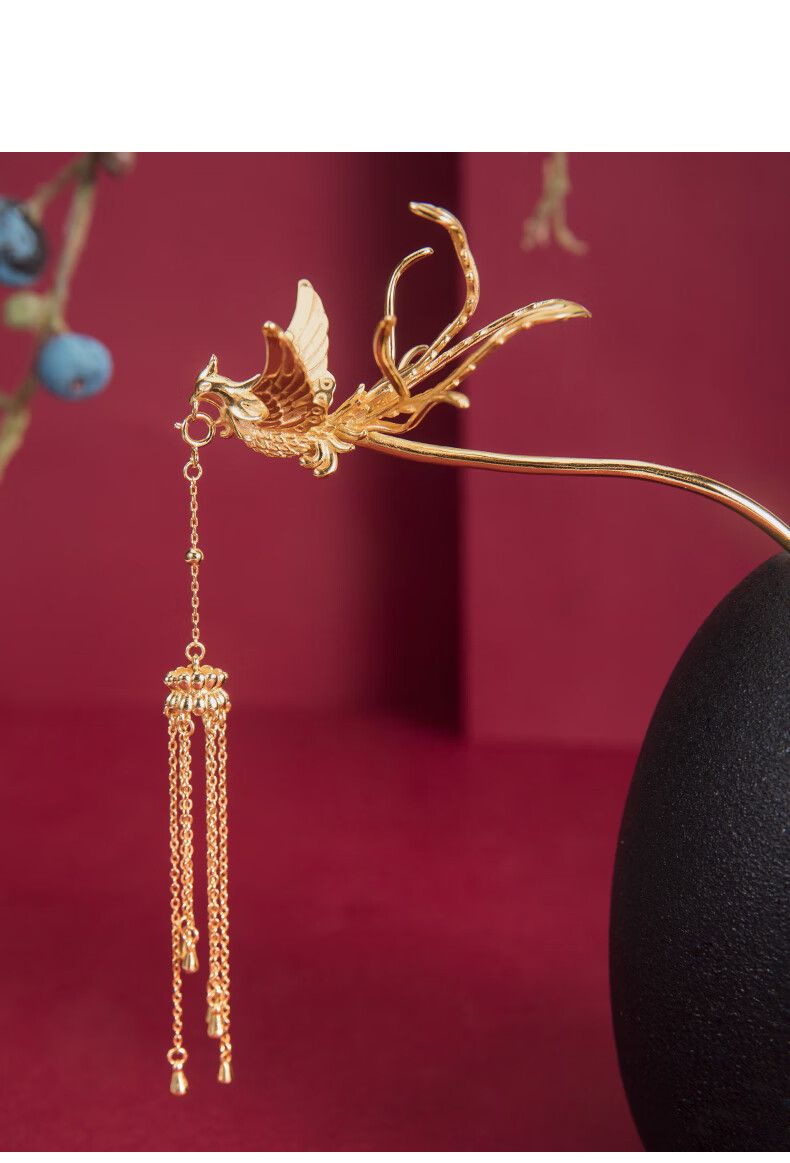 桓缘洋凤钗黄金色凤凰发簪女古风汉服旗袍头饰银镀金步摇凤簪礼物送