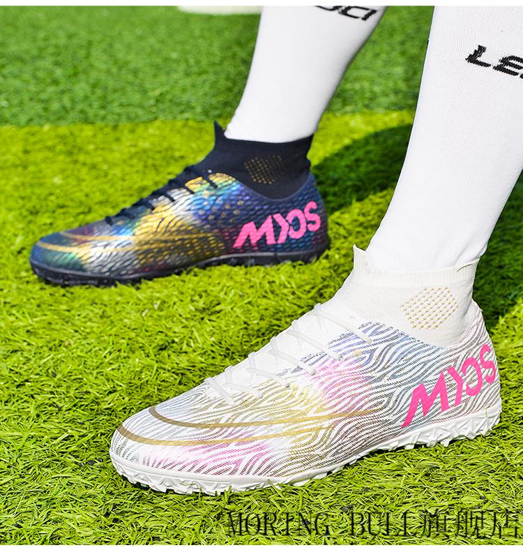 耐克官方刺客3鸳鸯足球鞋钉c罗4梅西儿童学生训练鞋aj新款332藏青色