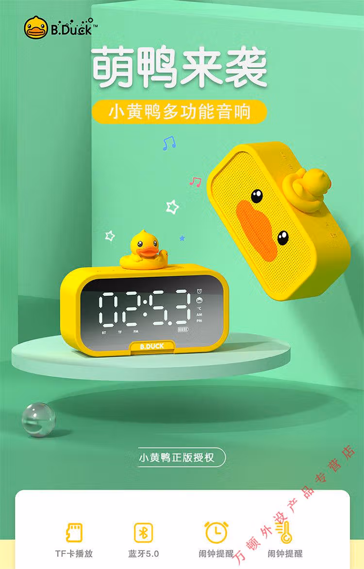 abb6bd4c60a18d98.jpg.avif