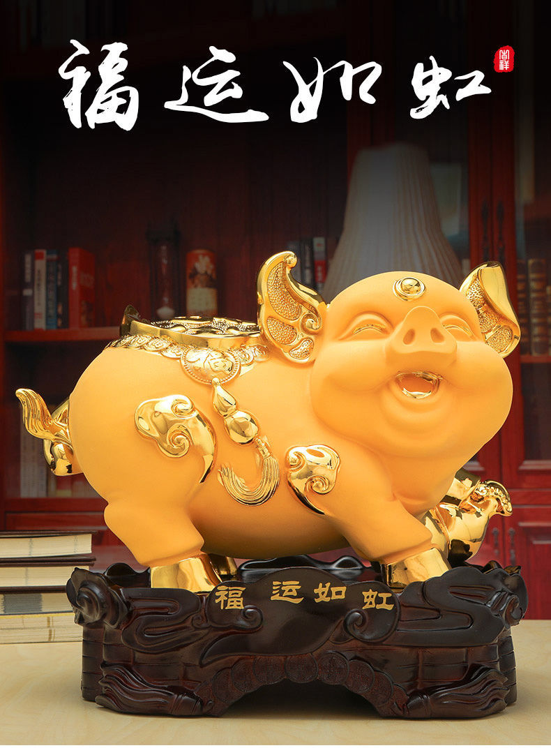 精选金猪摆件招财风水十二生肖猪创意工艺品家居可爱客厅酒柜装饰品