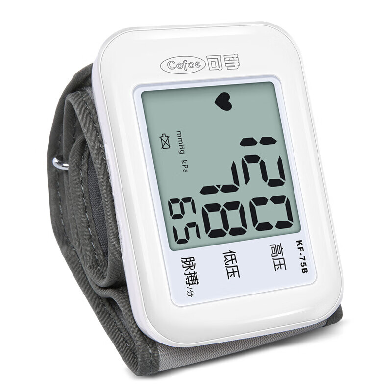 可孚 血压测量仪测量计电子血压计手腕式家用医用级智能全自动测量表