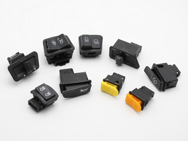 摩托车电动车功能开关踏板车大灯喇叭转向电启动变光五大开关按钮大灯