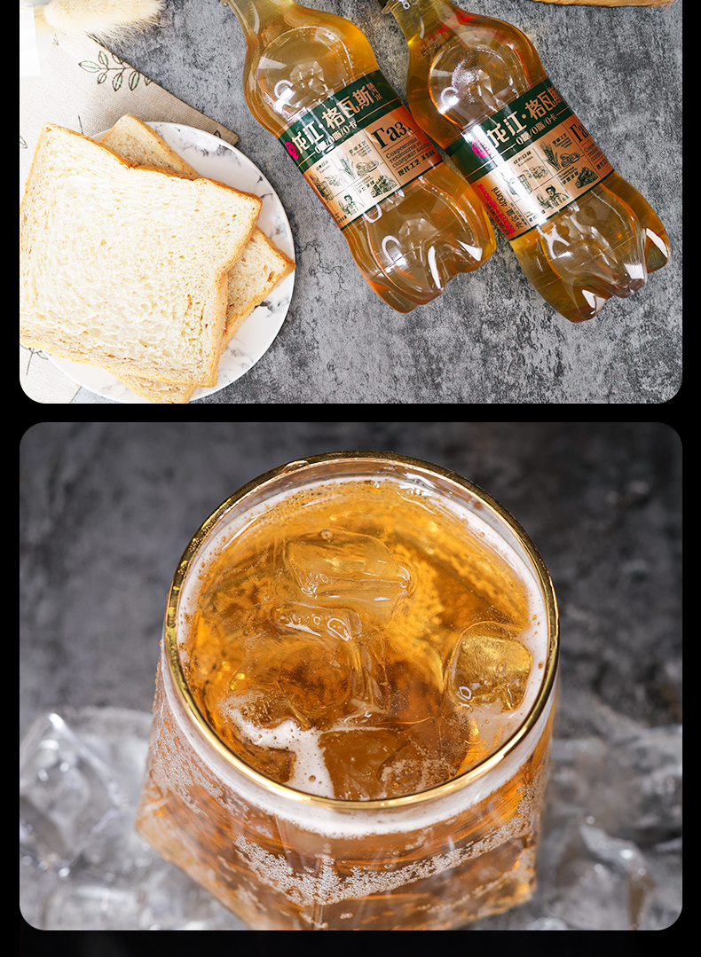 俄罗斯风味格瓦斯零脂肪零糖零卡400ml6装面包发酵碳酸饮料东北特产