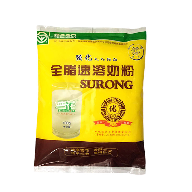 雪花奶粉400g1袋全脂速溶东北特产查哈阳成人儿童无添加冲饮1袋x400克