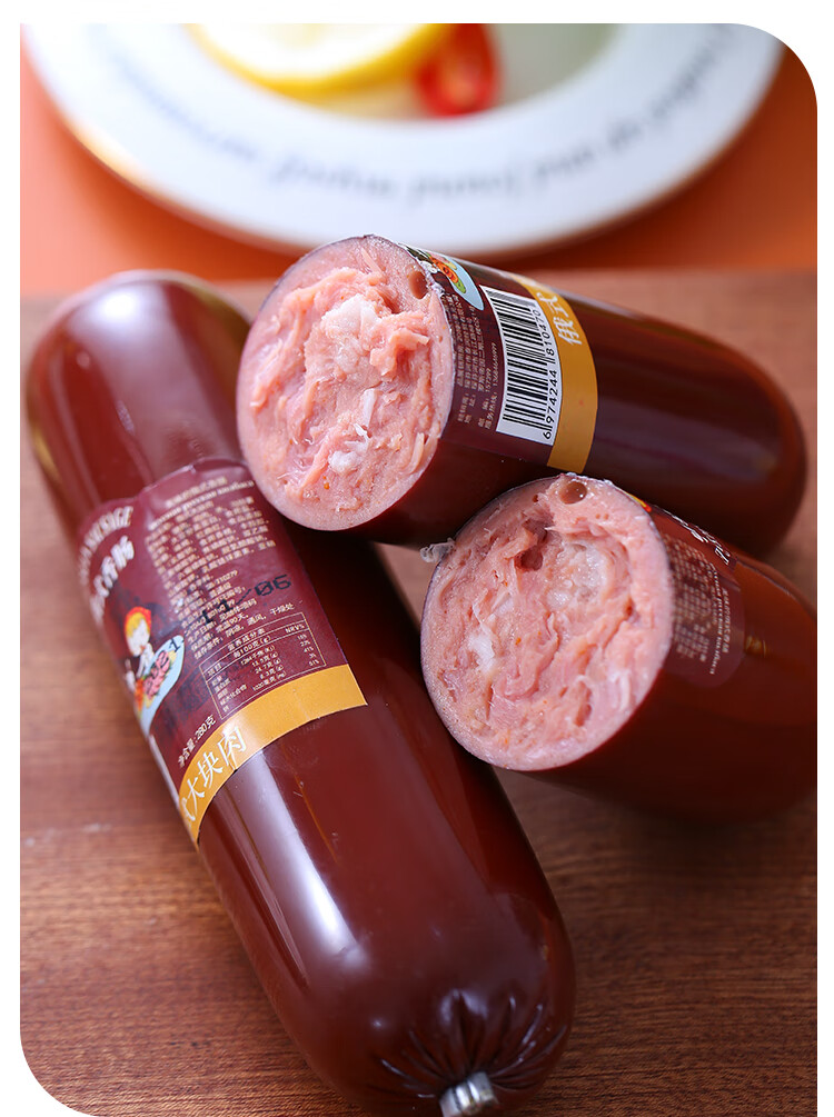 俄罗斯风味大肉块肠俄式香肠火腿烤肠即食特色下酒菜280克 肉块肠3根