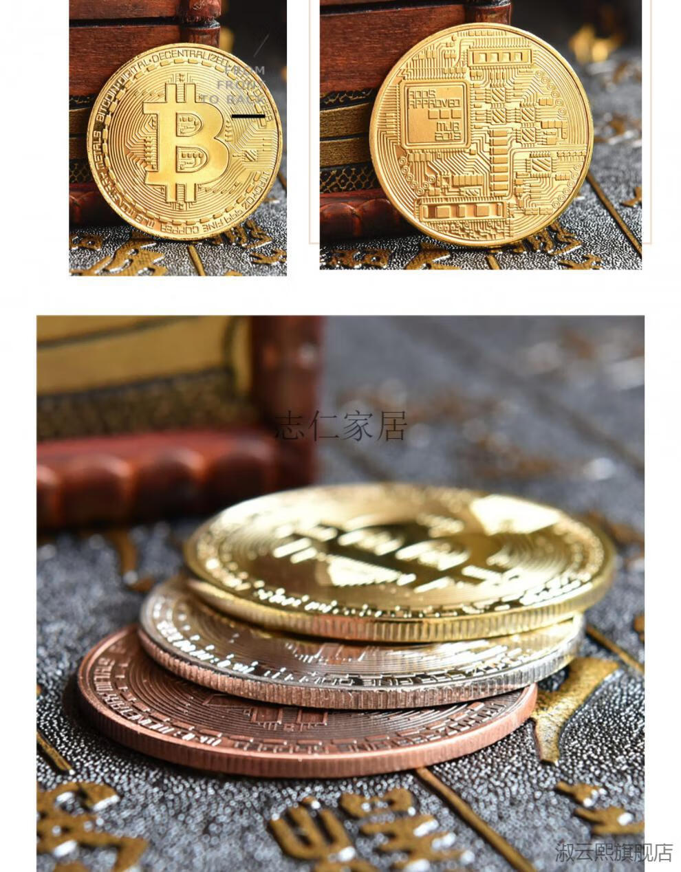 火币网币币交易流程视频_币赢网如何充币和提币_NMBTC币