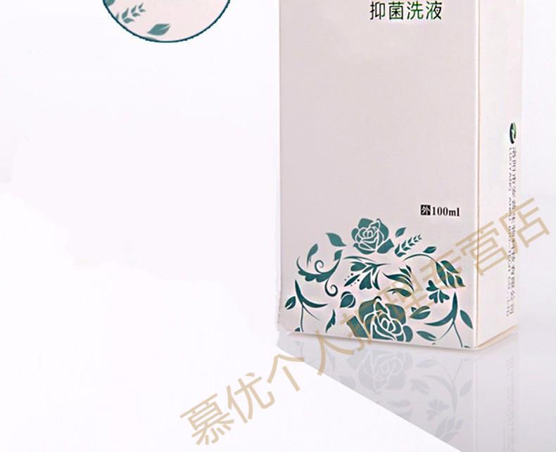 【官方旗舰】泽它煤焦油洗剂银牛皮屑鲜外用头鲜毛皮囊洗发水100ml