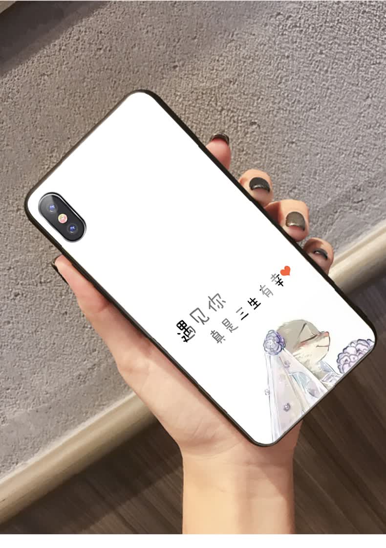 任意机型情侣手机壳定制情侣款iphonex小米oppok5一对vivox30来图8